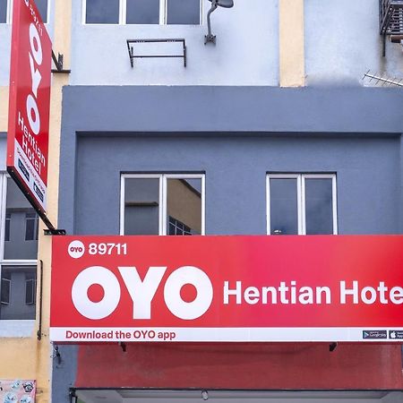 เฮนเตียน โฮเทล กาจัง Hotel ภายนอก รูปภาพ