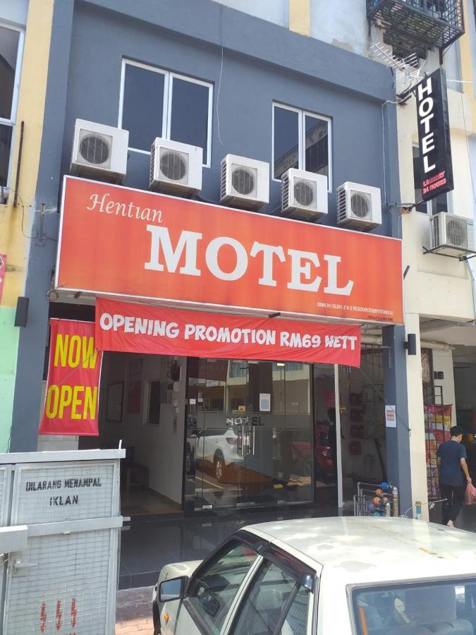 เฮนเตียน โฮเทล กาจัง Hotel ภายนอก รูปภาพ