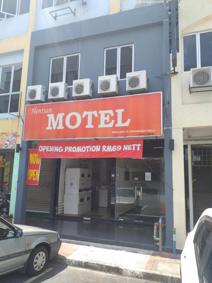 เฮนเตียน โฮเทล กาจัง Hotel ภายนอก รูปภาพ